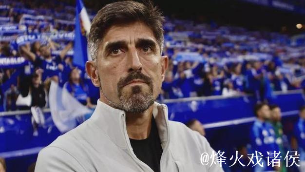 官方：皇家奥维耶多解雇主教练卡里翁；10月上任执教9场0胜