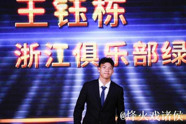 国际笑话！中国金球奖太业余了？0球0助入选，11球本土金靴却落选