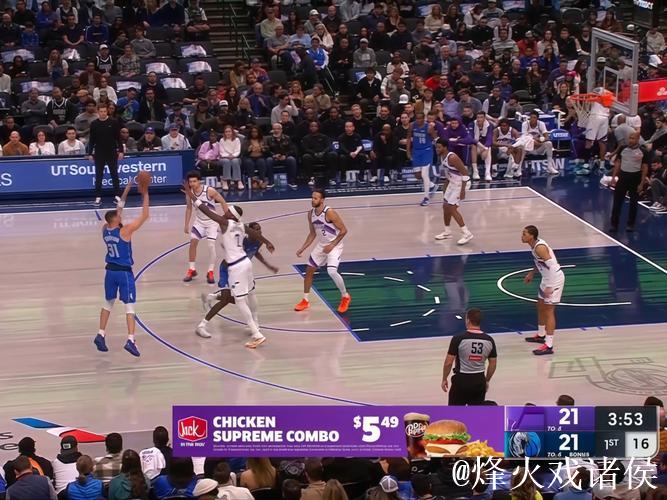 克莱26+6三分命中数里程碑 独行侠主场大胜爵士