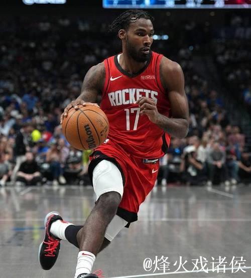 4人仅得13分!火箭2阵全面哑火 伊森再缺阵连锁反应 4人仅得13分!火箭2阵全面哑火 伊森再缺阵连锁反应