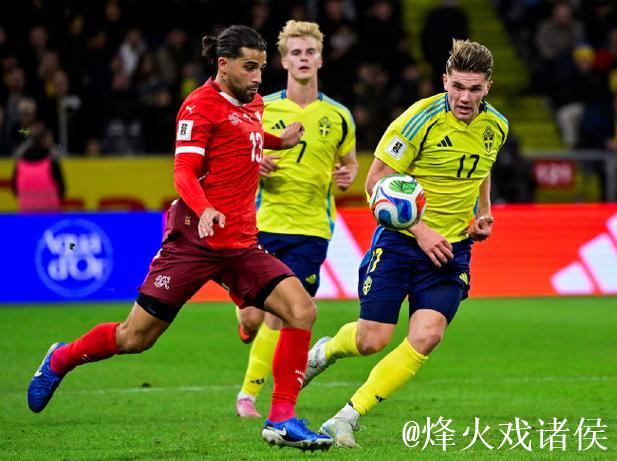 世欧预瑞士盼提前晋级世界杯 数据示拿下瑞典 世欧预瑞士盼提前晋级世界杯 数据示拿下瑞典